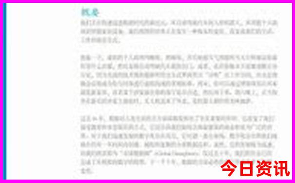 海陵岛旅游攻略自由行路线
