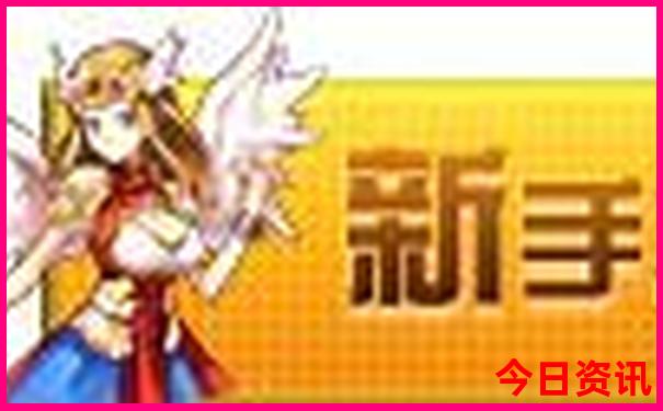 成都凉快的地方一日游